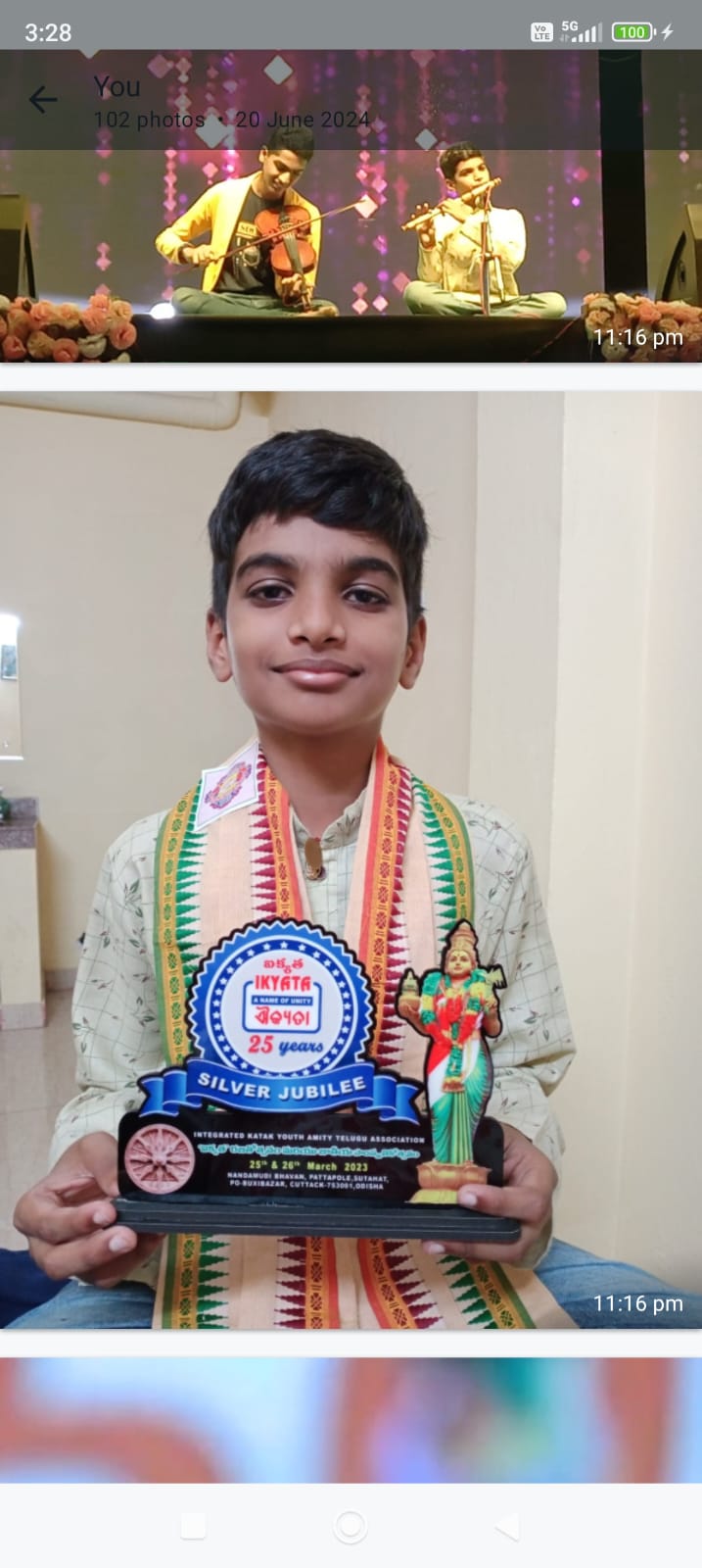 WhatsApp Image 2025-05-20 at 2.44.00 PM.jpeg